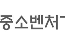 중기부, 'K-브랜드 챌린지' 모집…제2의 마뗑킴·에이피알 찾는다