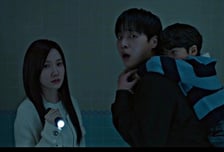'오싹한 연애' 박은빈 손에 양세종 눈 트였다! 시청률은 하락 [종합]