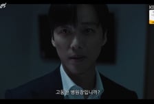'결혼의 완성' 남궁민, 이설 납치 배후로 장인 장광 지목 대충격![종합]