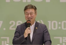 윤호중 행안장관 "광화문 현판, 정답은 없다"…국민 숙의에 맡긴다