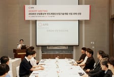 에이피알, 뷰티 디바이스 반도체 R&amp;D 박차…"핵심기술 내재화"