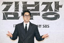 시청률 23%로 유종의 미…소지섭 "'김부장' 끝까지 함께해줘 감사"
