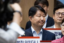 국민의힘, 내일 최고위서 '권영진 멱살' 논의 예고…윤리위도 회의
