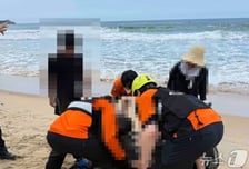 형제 구하려 물에 뛰어든 군인들 '심정지'…강원 바다서 수난사고 잇따라