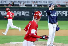 '밀어내기→밀어내기→밀어내기' NC 충격의 9회, 연장 끝 무승부... SSG 5연승 잠시 보류 [인천 현장리뷰]