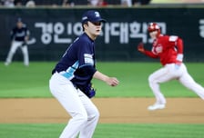 [포토] '9회말 밀어내기 볼넷 3개로 동점허용한' 임지민
