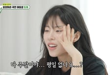 '응사 윤진이' 민도희, 작품 공백기에 카페 알바 "자존감 높아졌다"