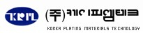 케이피엠테크, 225억원 규모 3자배정 유상증자 완료…재무 안정성 강화