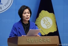 최민희 "합수본, 신천지 개입 의혹 수사 결과 공개하라"