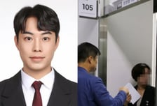 '여중생 성매매 혐의' 전 청주시의원, 나체 사진까지...밤샘조사 끝