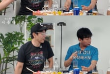 서울예대 출신 배우 "각목으로 머리 '빡'…영화 촬영 현장서 재회"