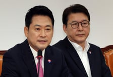 장동혁 "부동산 독재 종말은 정권의 지옥"…선관위 특검도 촉구