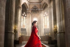 신민아·주지훈·이종석 '재혼 황후', 올가을 만난다