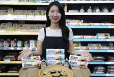 GS25, 고단백 김밥 2종 누적 판매량 150만개 돌파