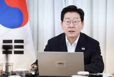 李대통령, 브라질서 대수보 주재..."중동상황 악화시 추가 방안 검토"