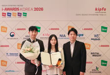 ODM 기업도 팬덤 만든다…코스맥스 SNS 전략 '혁신대상'