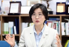 임미애 "신천지 개입설, 조사하다 왜 중단했나…전면 조사해야"