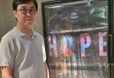 "156분 손에 땀"...호불호 갈린 '호프', 문체부 장관의 관람평은