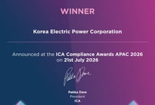 한국전력, 'ICA 컴플라이언스 어워즈' 국내기업 최초 대상 수상