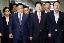 [속보]국민의힘 최고위 "'권영진에 최고수준 징계 필요 공감대"