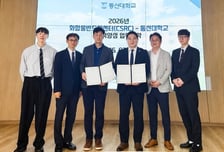 국립목포대-동신대, 반도체 우수 인재 양성 '맞손'