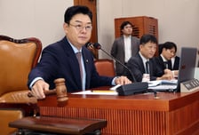 제22대 국회 후반기 산자위 본격 가동…간사에 與 장철민·野 구자근