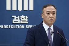 '와인 바꿔치기' 세관 공무원 재판행…특사경 견제 장치에 범행 발각