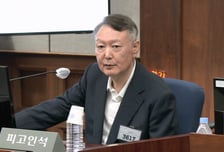 '허위사실 공표' 윤석열, 징역형 집행유예… 확정시 국민의힘 400억원 반환