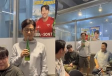 김성주 "엄중한 시기 회식이 웬말"…'냉부' 회식 포착