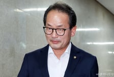 與 "30일 검찰개혁 '형소법 개정안'·'선관위 특검법' 처리"