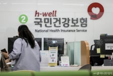 [사설] 누수는 눈감고 'N잡러' 겨냥한 건보 개편