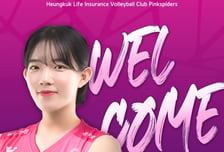 흥국생명, '수원시청'서 리베로 고민지 영입 "손 내밀어줘 감사"... 사령탑 "OH까지 소화 가능" 만족감