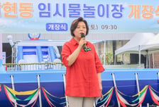 신계용 과천시장 "시민 일상 바꾸는 생활밀착형 여가 시설 늘릴 것"