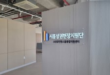 "창업부터 회생까지 한 곳에서"…시흥시, 소상공인 원스톱 행정의 힘