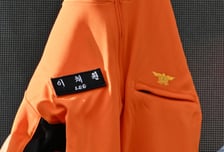 "장윤기 사형 내려달라"...이채원양 유족 재판장서 오열