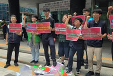 "특고 위한 최저임금 도급제 적용해야 "…민주노총, 노동부에 이의제기