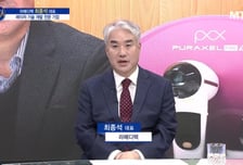 [파워인터뷰 화제人] 최종석 라메디텍 대표 “혁신적인 레이저 기술로 차세대 의료기기 시장을 선도”