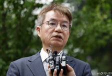 경찰 쇄신TF "장윤기 사건 문제점 분석…피해자 의견도 청취"