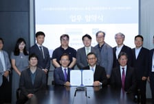 법무법인 율촌, 한국소프트웨어저작권협회와 업무협약 체결