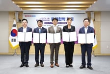 경남 창원에 국내 첫 100㎿급 AI데이터센터 건립