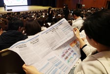 순천향대 의대, 신입생 11명 더 뽑았다…교육부, 2028학년도 감축 조치
