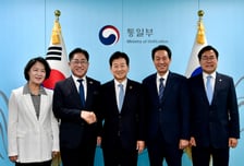 이기형 시장, 평화경제특구 추가 지정 건의…"정부 차원의 지원 필요해"
