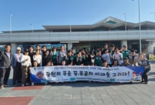 중원대 사회봉사단, 몽골서 하계 해외봉사활동...K문화 교육 '눈길'