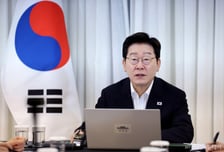 李대통령, 유럽 대형 산불에 "안타까움 금할 수 없어, 모든분들께 위로 말씀"