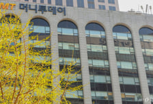 머니투데이 오프라인 헤드라인-28일