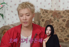 강남 "♥이상화, 금메달 500개…내 통장 보더니 용돈하라더라"