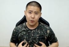"1주 10억씩 도박→후원자 사채" BJ철구 자수...지인에 43억 빚도