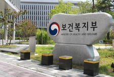 아동학대 의심 사망, 국가가 직접 분석한다…친권 제한 요건도 구체화