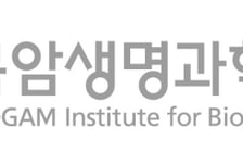 목암생명과학연구소, AI 기반 mRNA 설계 플랫폼 개발 착수