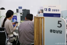 예금·대출금리 동반 상승…주담대 고정금리 비중 12년여 만에 최저